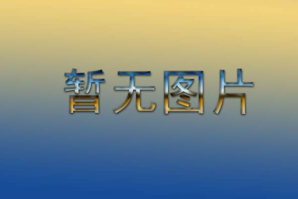 突破重围，再接再厉 ――祝贺我校17级MPAcc案例